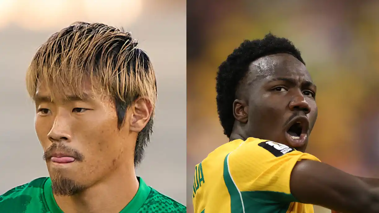 Watford recusou uma proposta apresentada pelo Hull City, de Hidemasa Morita, para contratar Nestory Irankunda, alvo do Sporting
